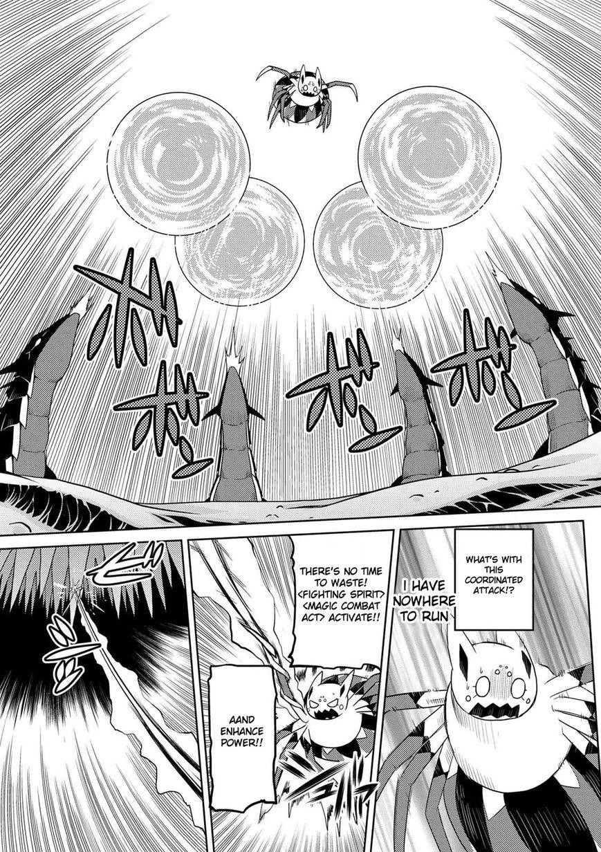 Kumo Desu Ga, Nani Ka? Chapter 22.1 - Page 3