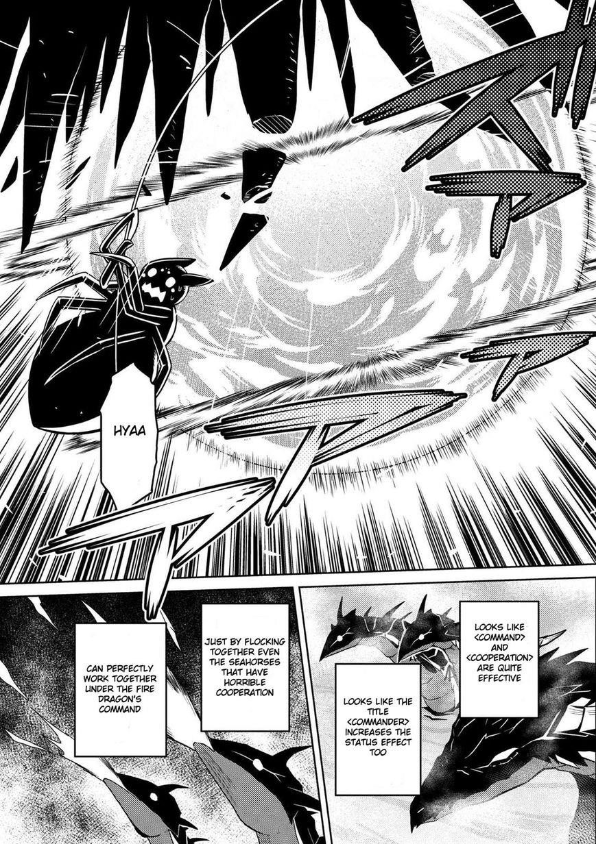 Kumo Desu Ga, Nani Ka? Chapter 22.1 - Page 5