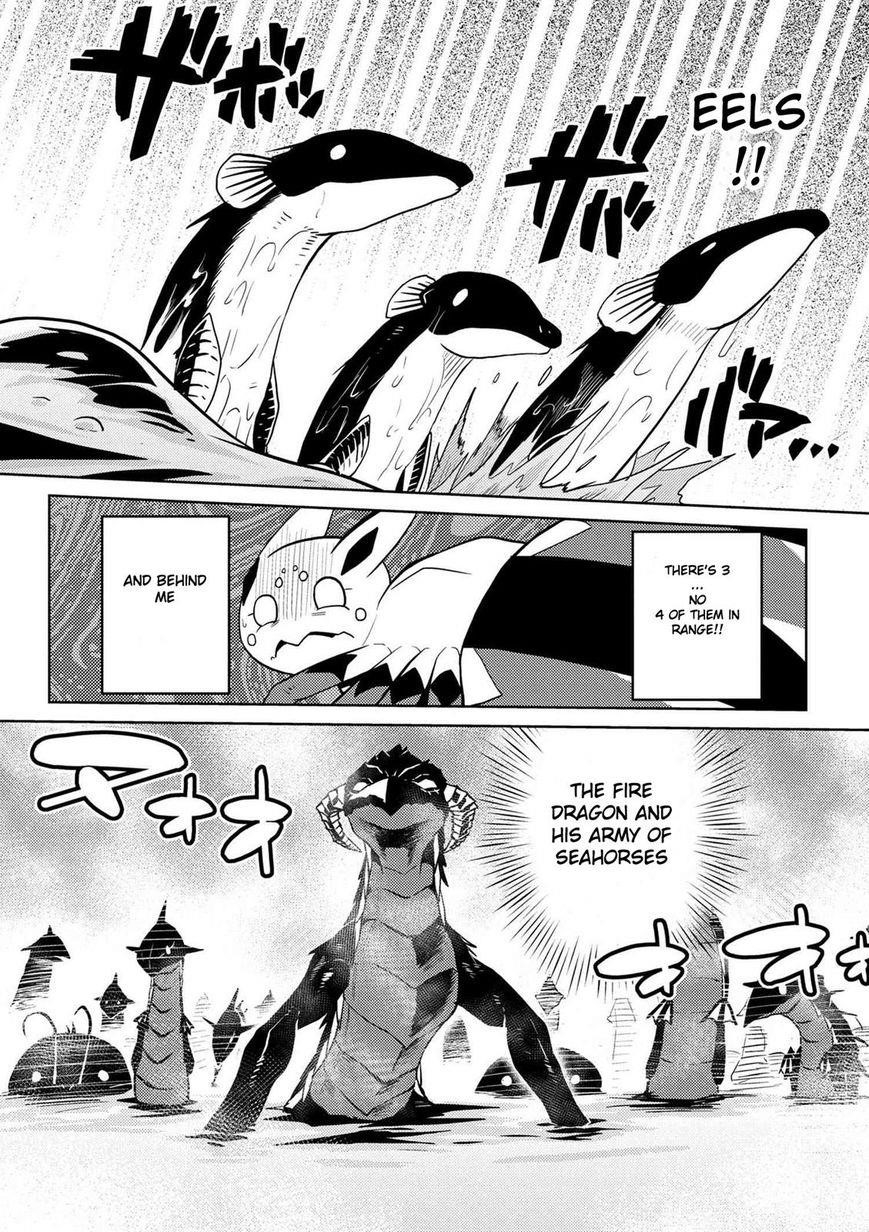 Kumo Desu Ga, Nani Ka? Chapter 22.1 - Page 7