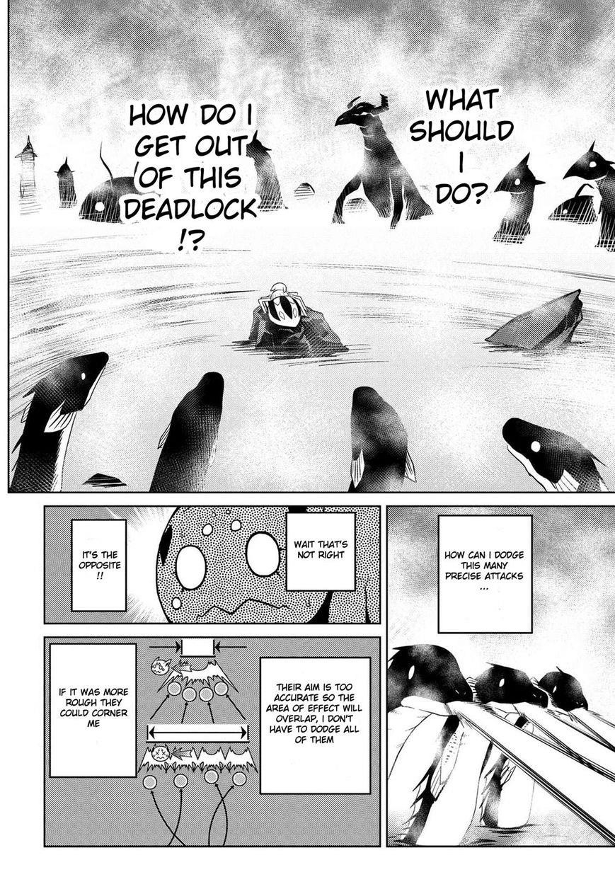 Kumo Desu Ga, Nani Ka? Chapter 22.1 - Page 8