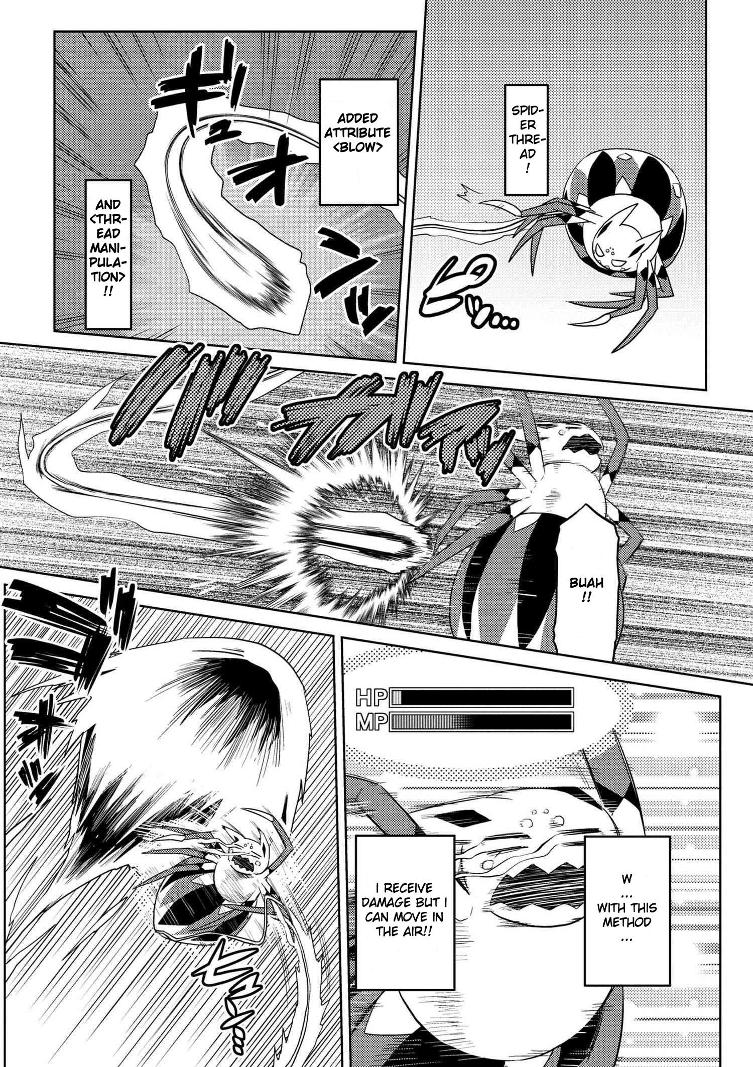 Kumo Desu Ga, Nani Ka? Chapter 22.2 - Page 12