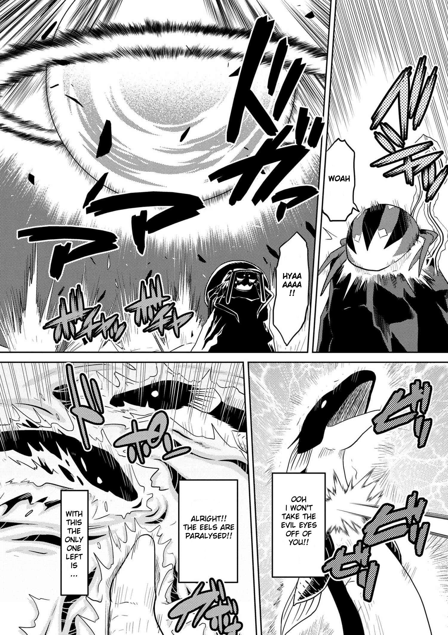 Kumo Desu Ga, Nani Ka? Chapter 22.2 - Page 13