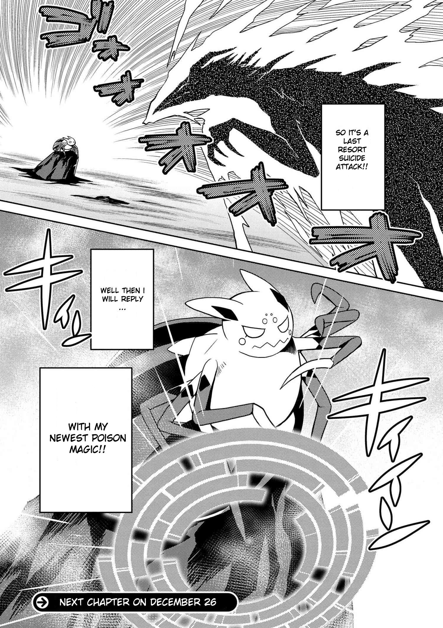 Kumo Desu Ga, Nani Ka? Chapter 22.2 - Page 16