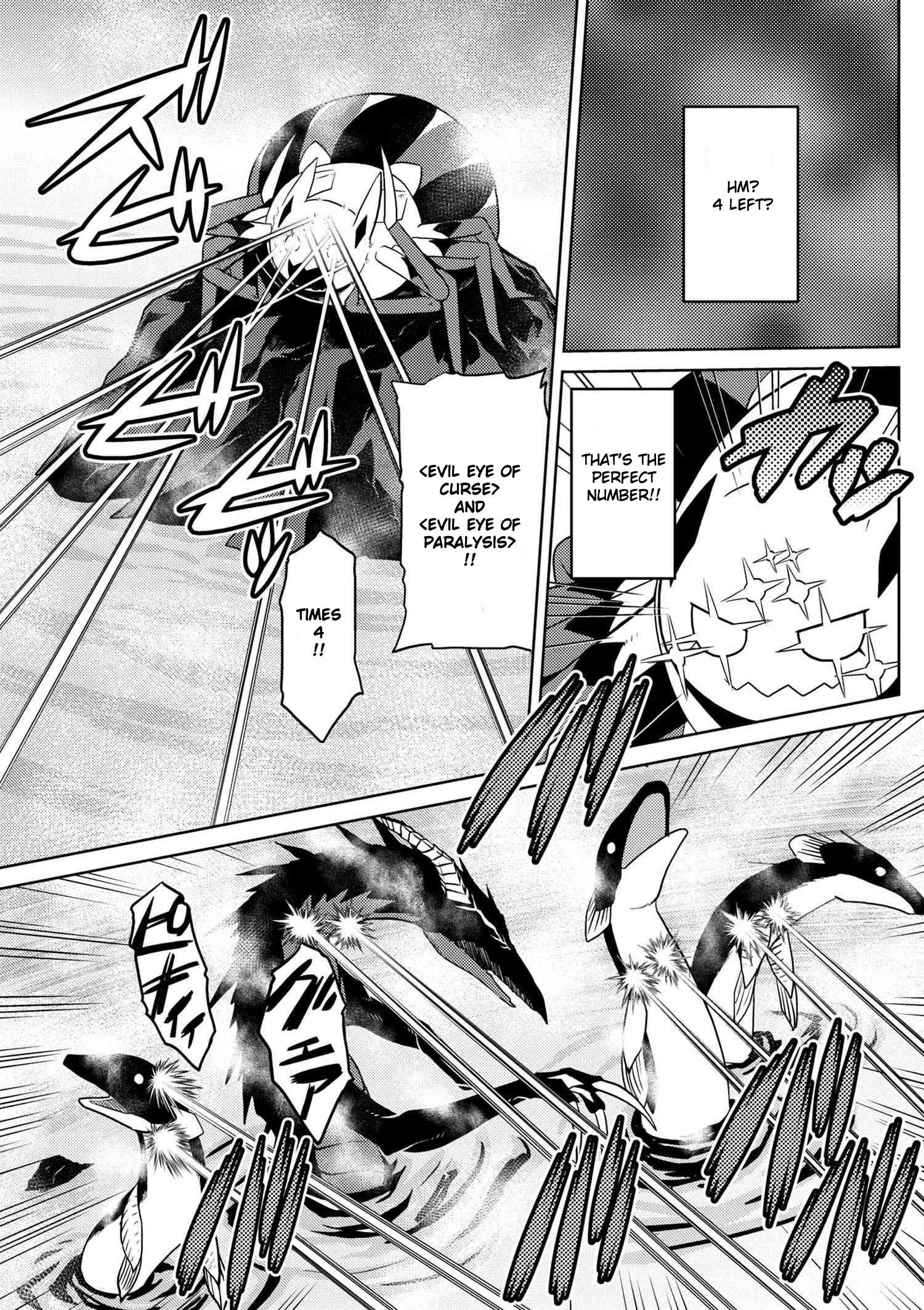 Kumo Desu Ga, Nani Ka? Chapter 22.2 - Page 7