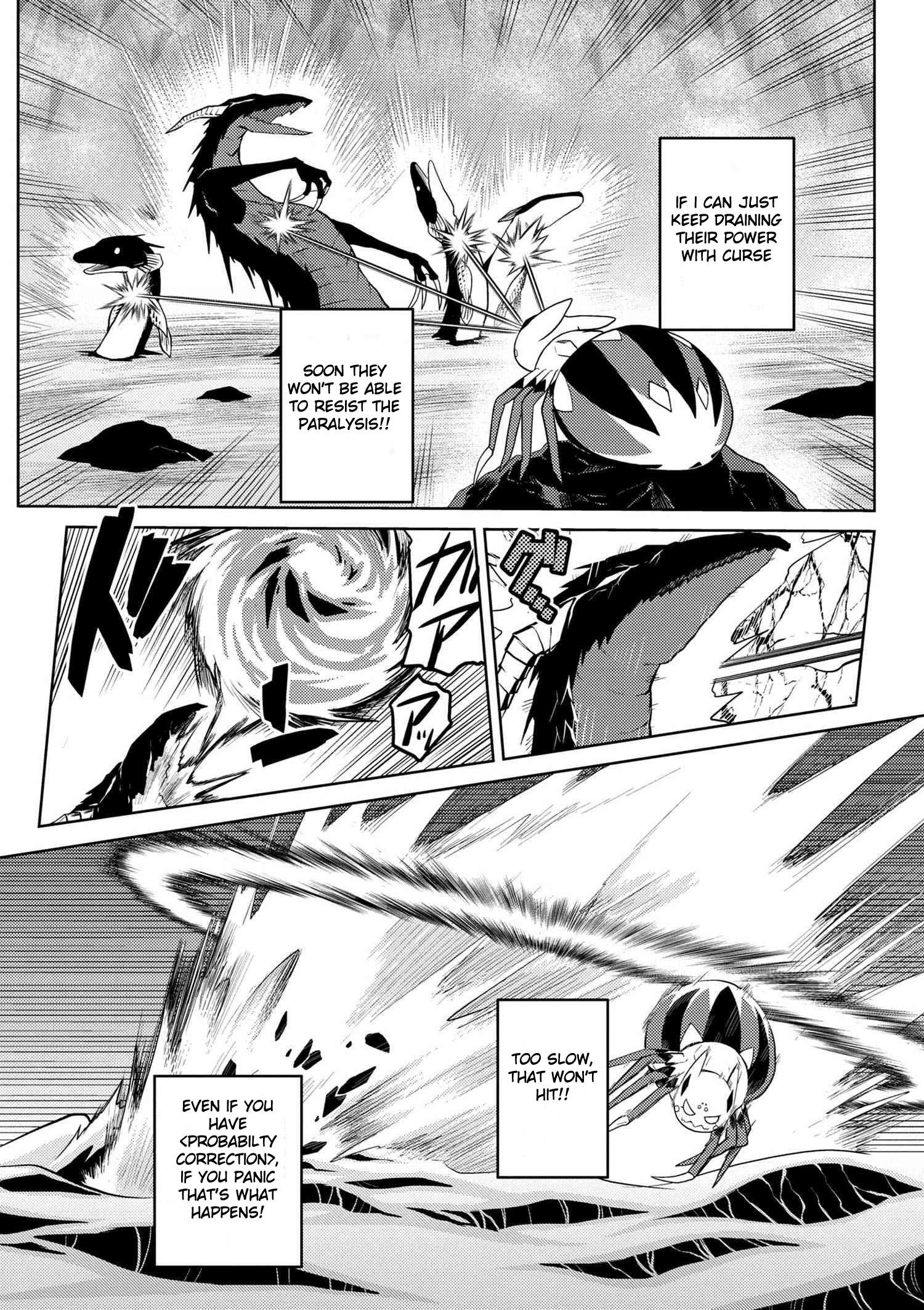 Kumo Desu Ga, Nani Ka? Chapter 22.2 - Page 8