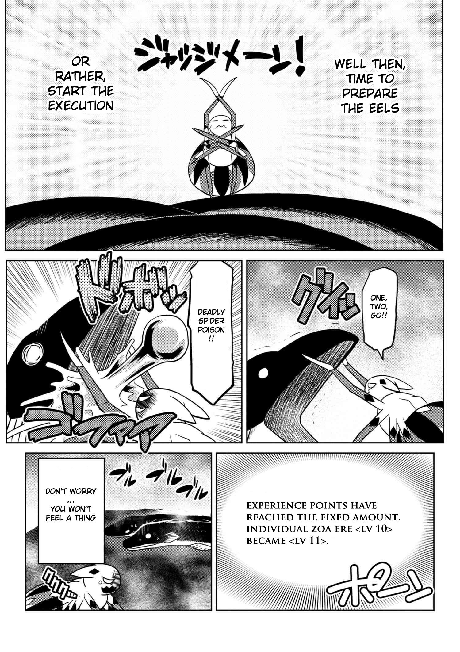 Kumo Desu Ga, Nani Ka? Chapter 23.1 - Page 4