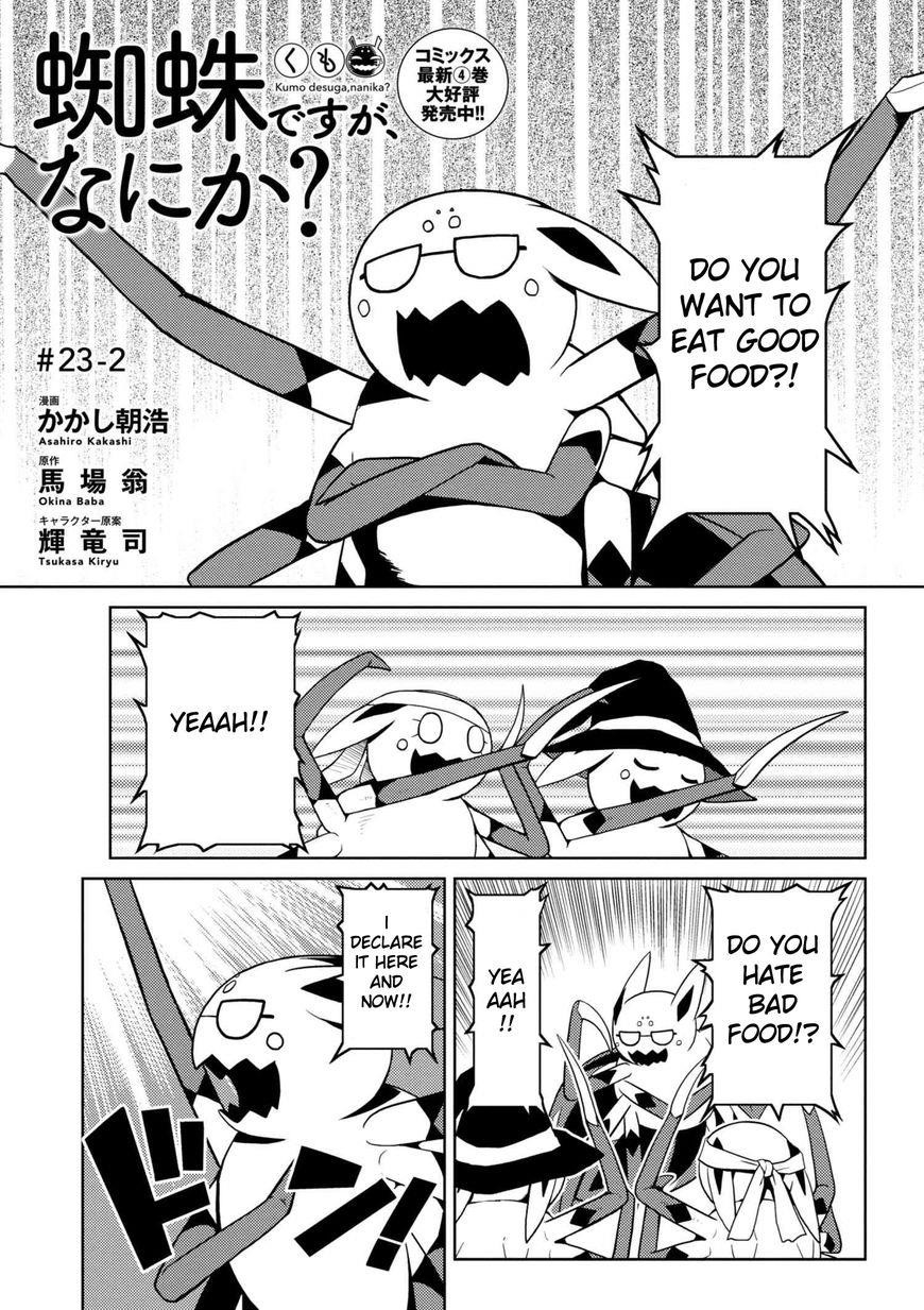 Kumo Desu Ga, Nani Ka? Chapter 23.2 - Page 1
