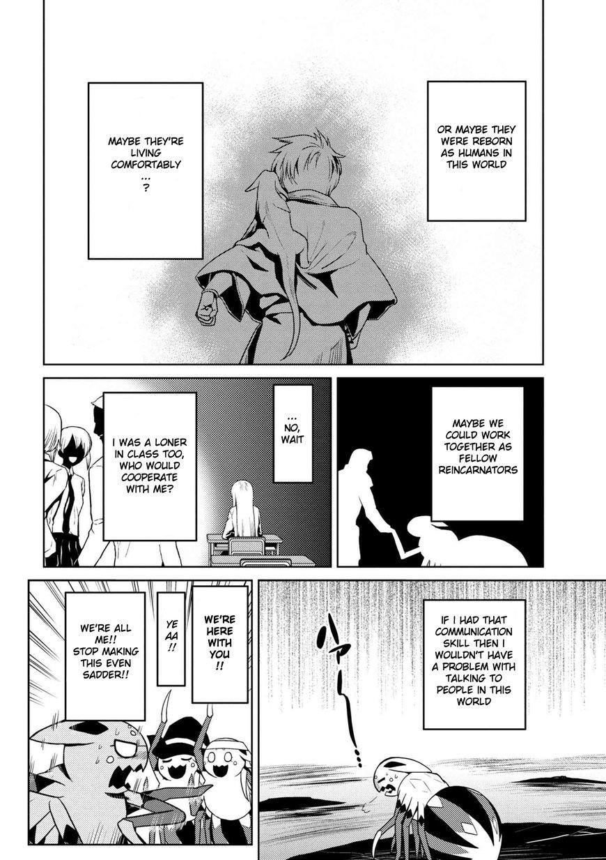 Kumo Desu Ga, Nani Ka? Chapter 23.2 - Page 12