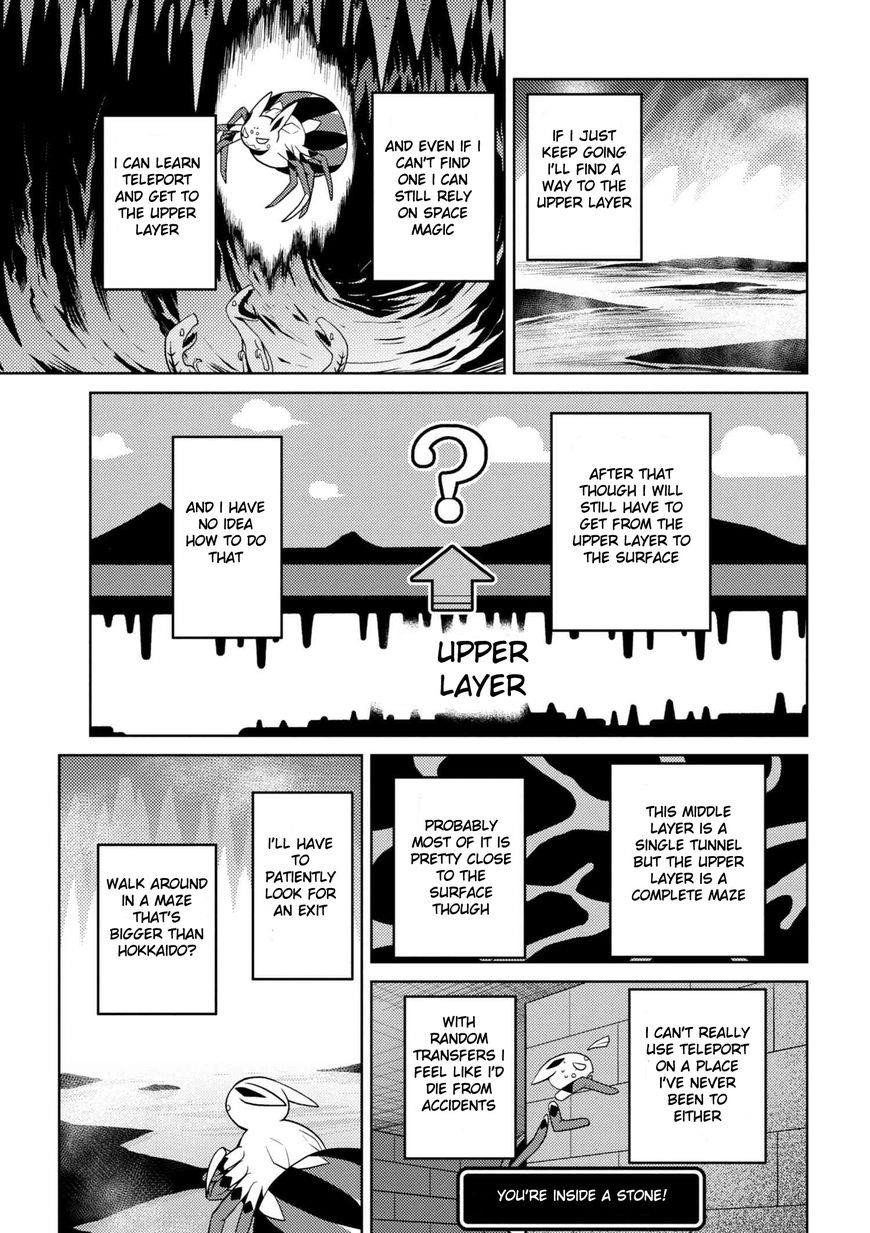 Kumo Desu Ga, Nani Ka? Chapter 23.2 - Page 7