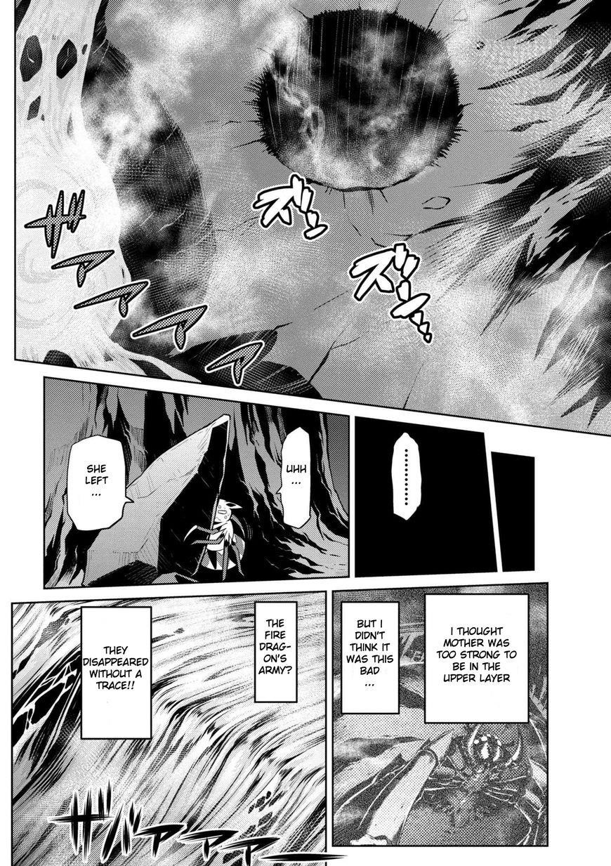 Kumo Desu Ga, Nani Ka? Chapter 24.1 - Page 12