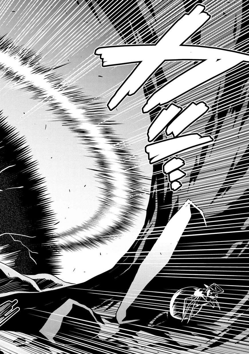 Kumo Desu Ga, Nani Ka? Chapter 24.1 - Page 8