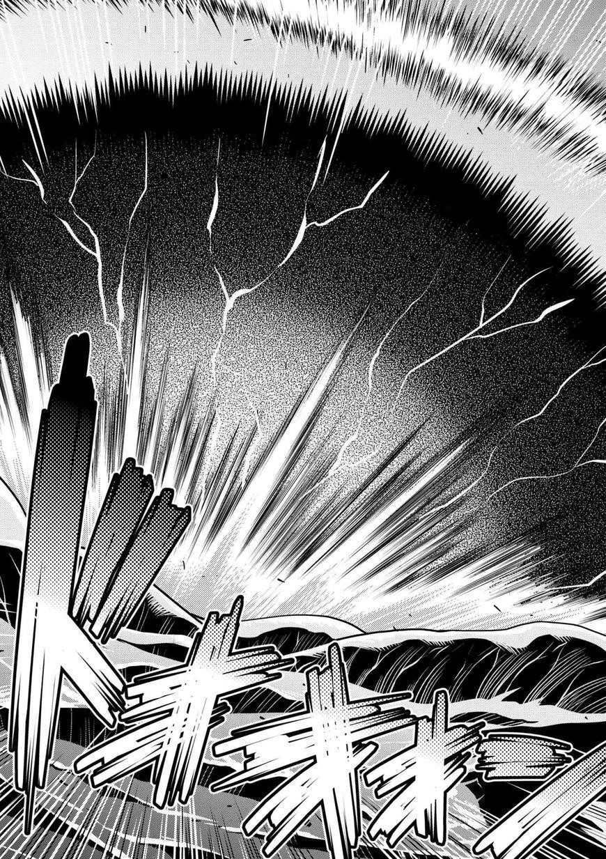 Kumo Desu Ga, Nani Ka? Chapter 24.1 - Page 9