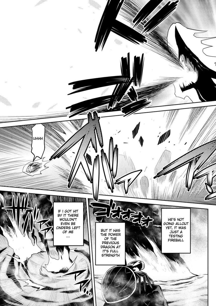 Kumo Desu Ga, Nani Ka? Chapter 24.2 - Page 7