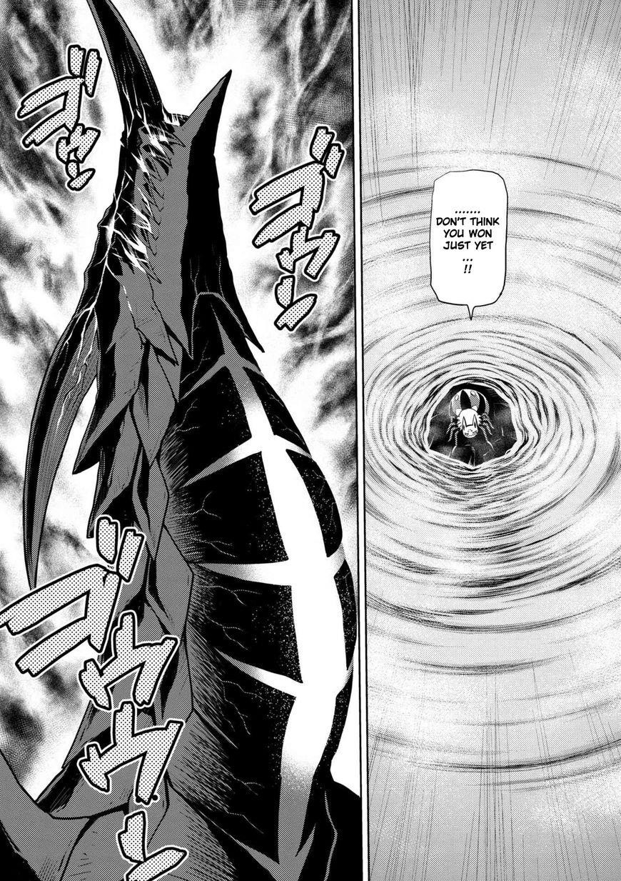 Kumo Desu Ga, Nani Ka? Chapter 25.1 - Page 11