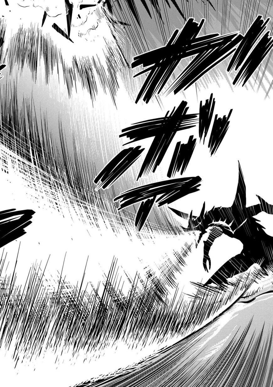 Kumo Desu Ga, Nani Ka? Chapter 25.1 - Page 12