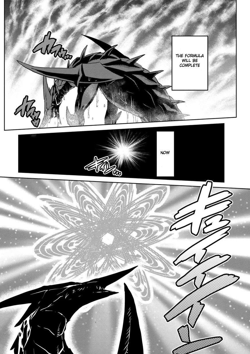 Kumo Desu Ga, Nani Ka? Chapter 25.2 - Page 12