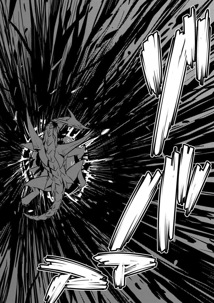 Kumo Desu Ga, Nani Ka? Chapter 25.2 - Page 15