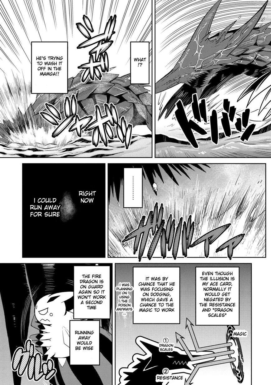 Kumo Desu Ga, Nani Ka? Chapter 25.2 - Page 5