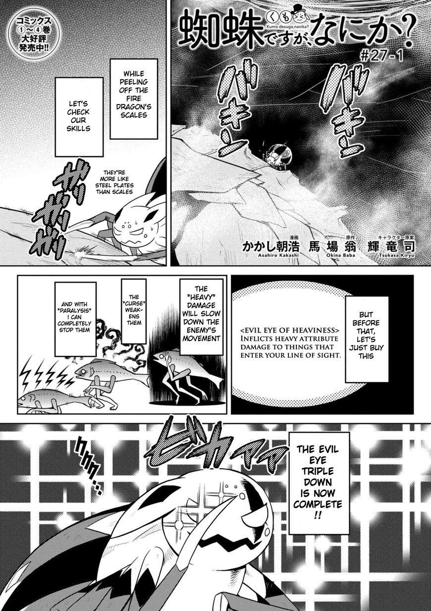 Kumo Desu Ga, Nani Ka? Chapter 27.1 - Page 1