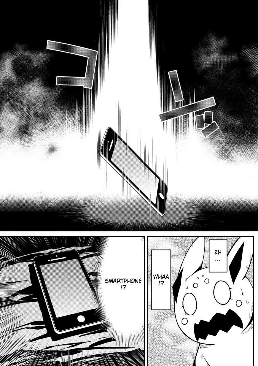 Kumo Desu Ga, Nani Ka? Chapter 27.1 - Page 11