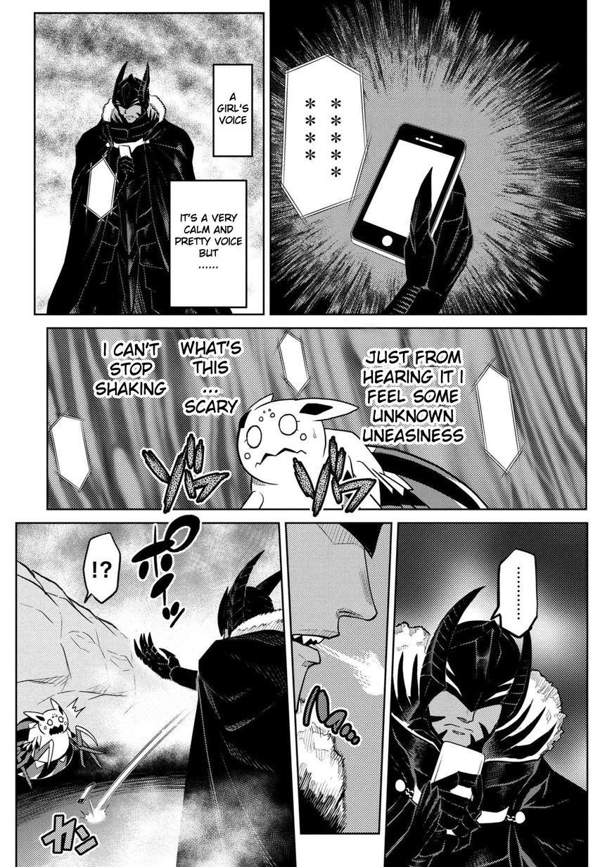 Kumo Desu Ga, Nani Ka? Chapter 27.1 - Page 13