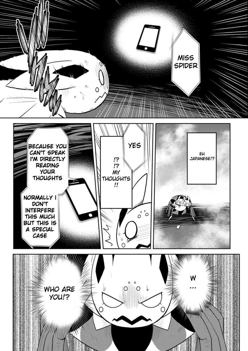 Kumo Desu Ga, Nani Ka? Chapter 27.1 - Page 15