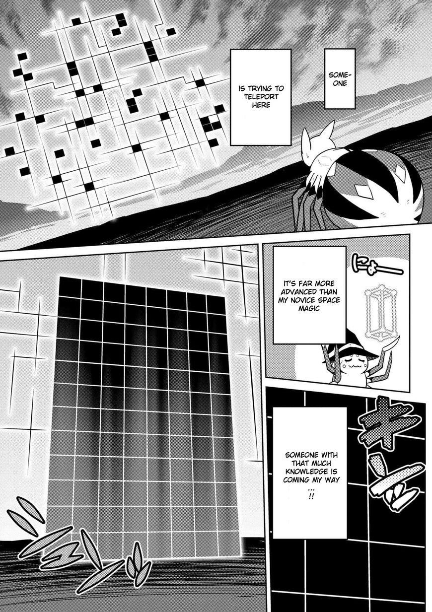 Kumo Desu Ga, Nani Ka? Chapter 27.1 - Page 5