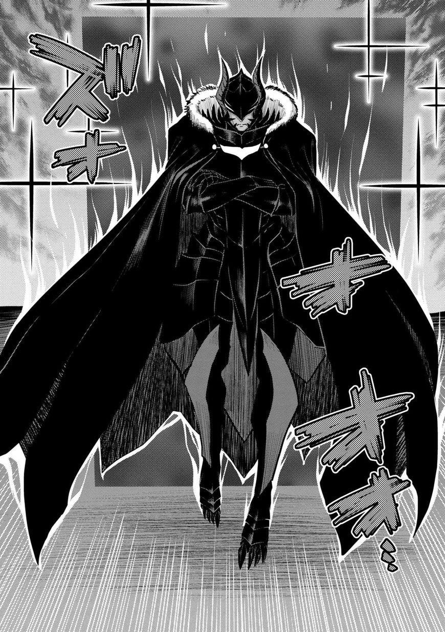 Kumo Desu Ga, Nani Ka? Chapter 27.1 - Page 7