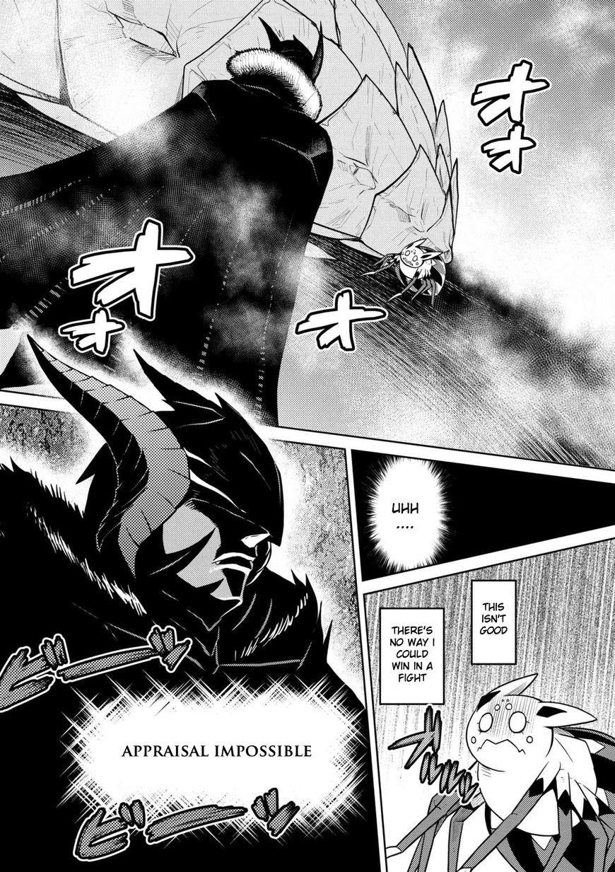 Kumo Desu Ga, Nani Ka? Chapter 27.1 - Page 8