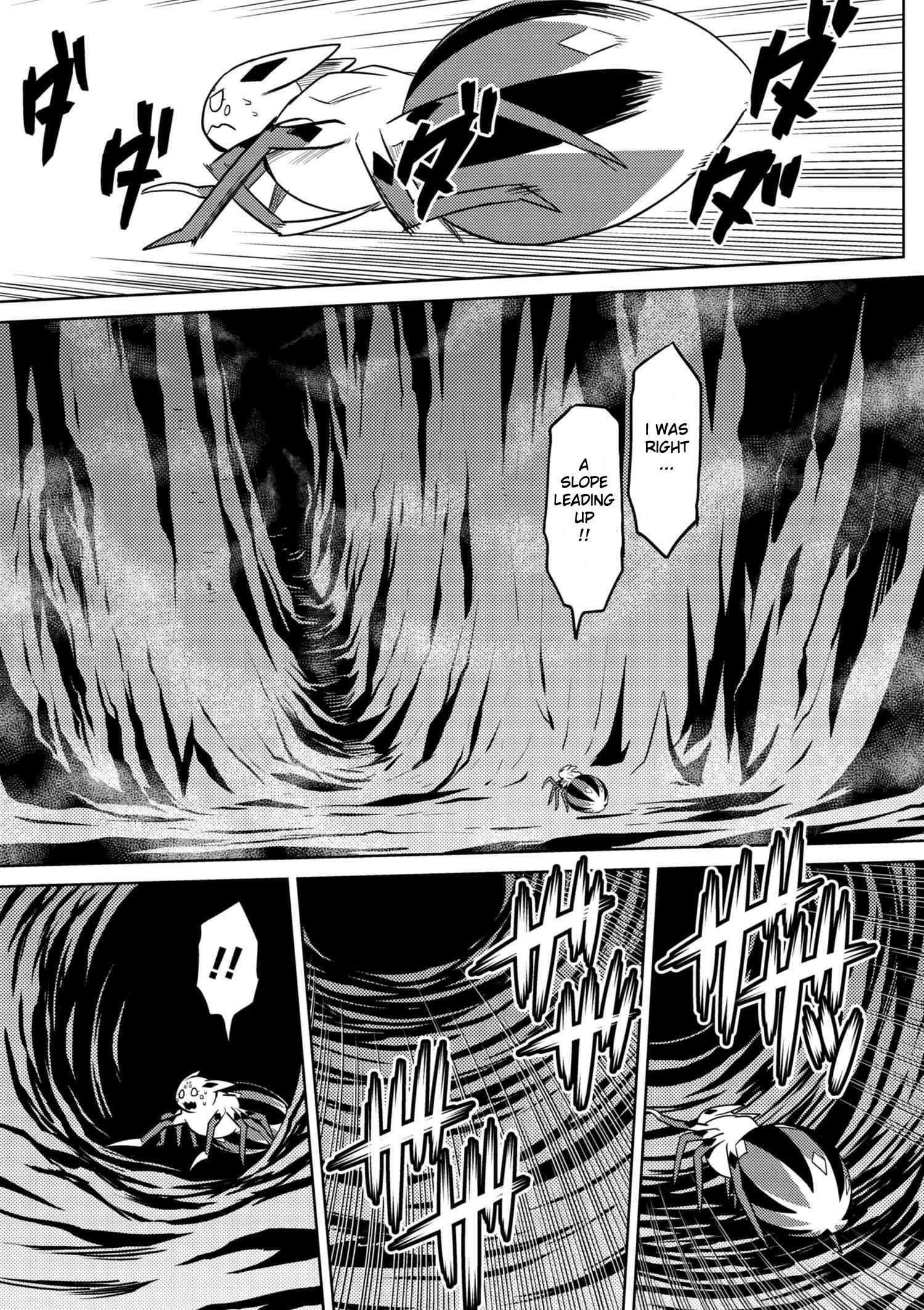 Kumo Desu Ga, Nani Ka? Chapter 27.2 - Page 15