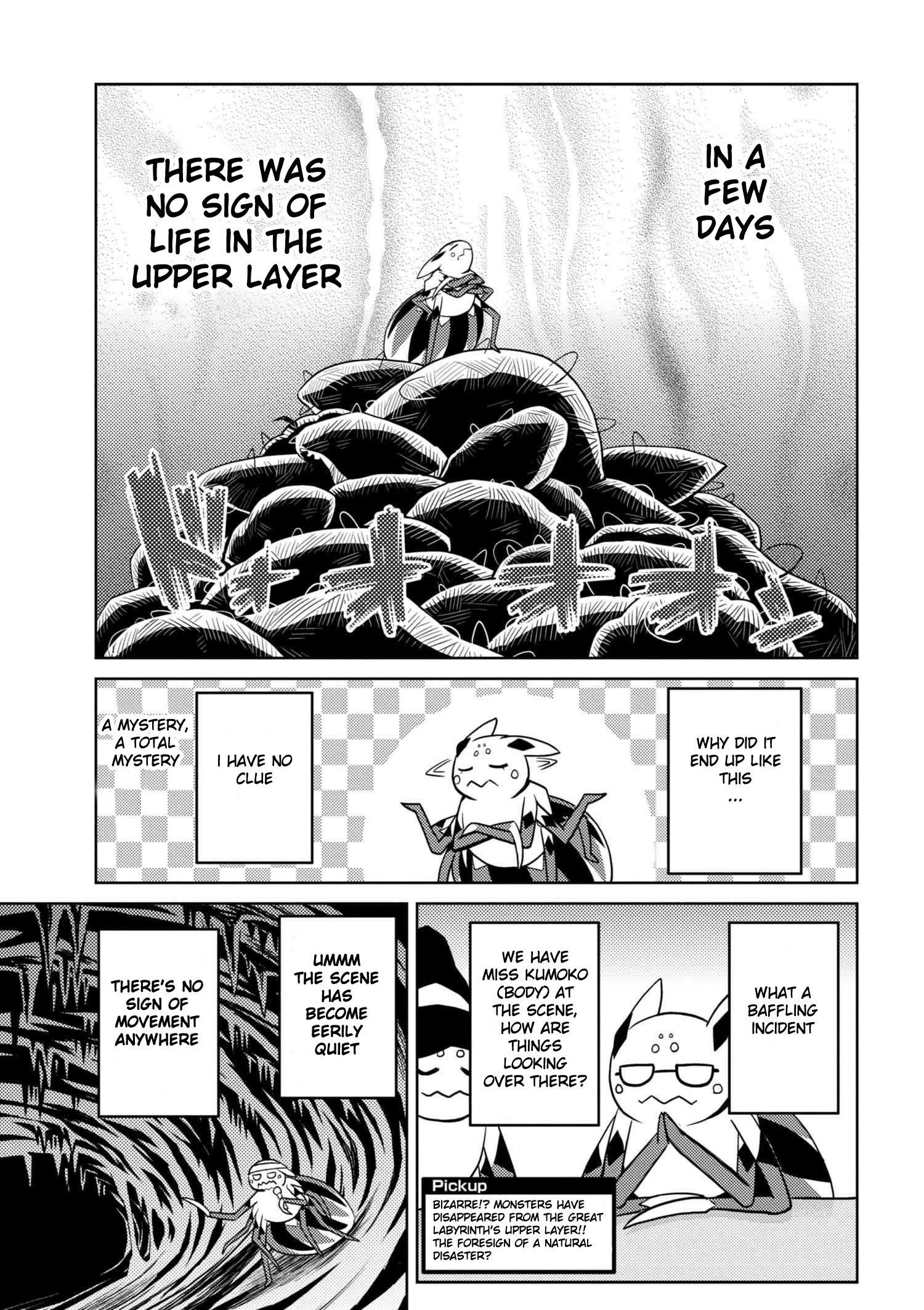 Kumo Desu Ga, Nani Ka? Chapter 28.1 - Page 5