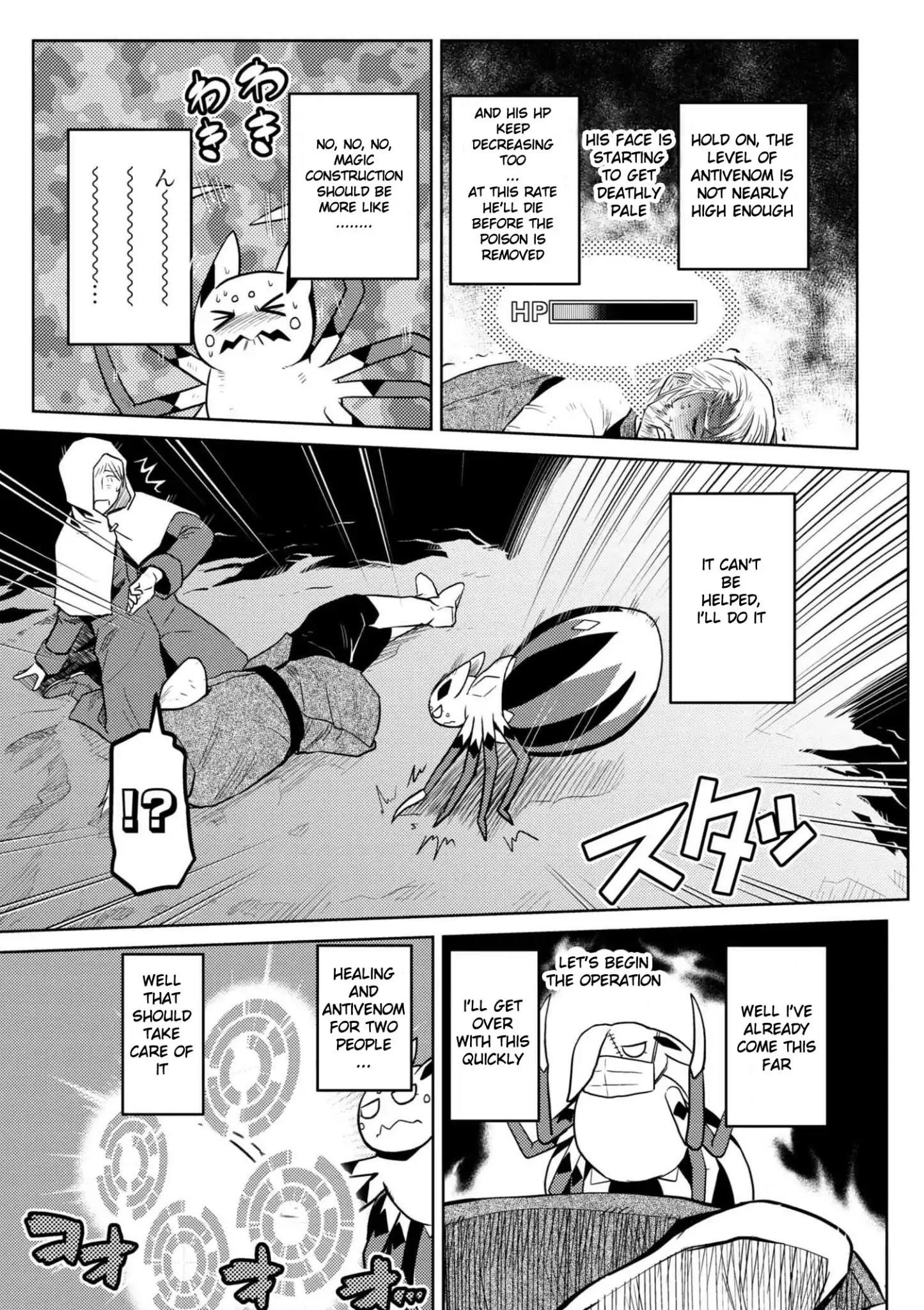 Kumo Desu Ga, Nani Ka? Chapter 28.2 - Page 15