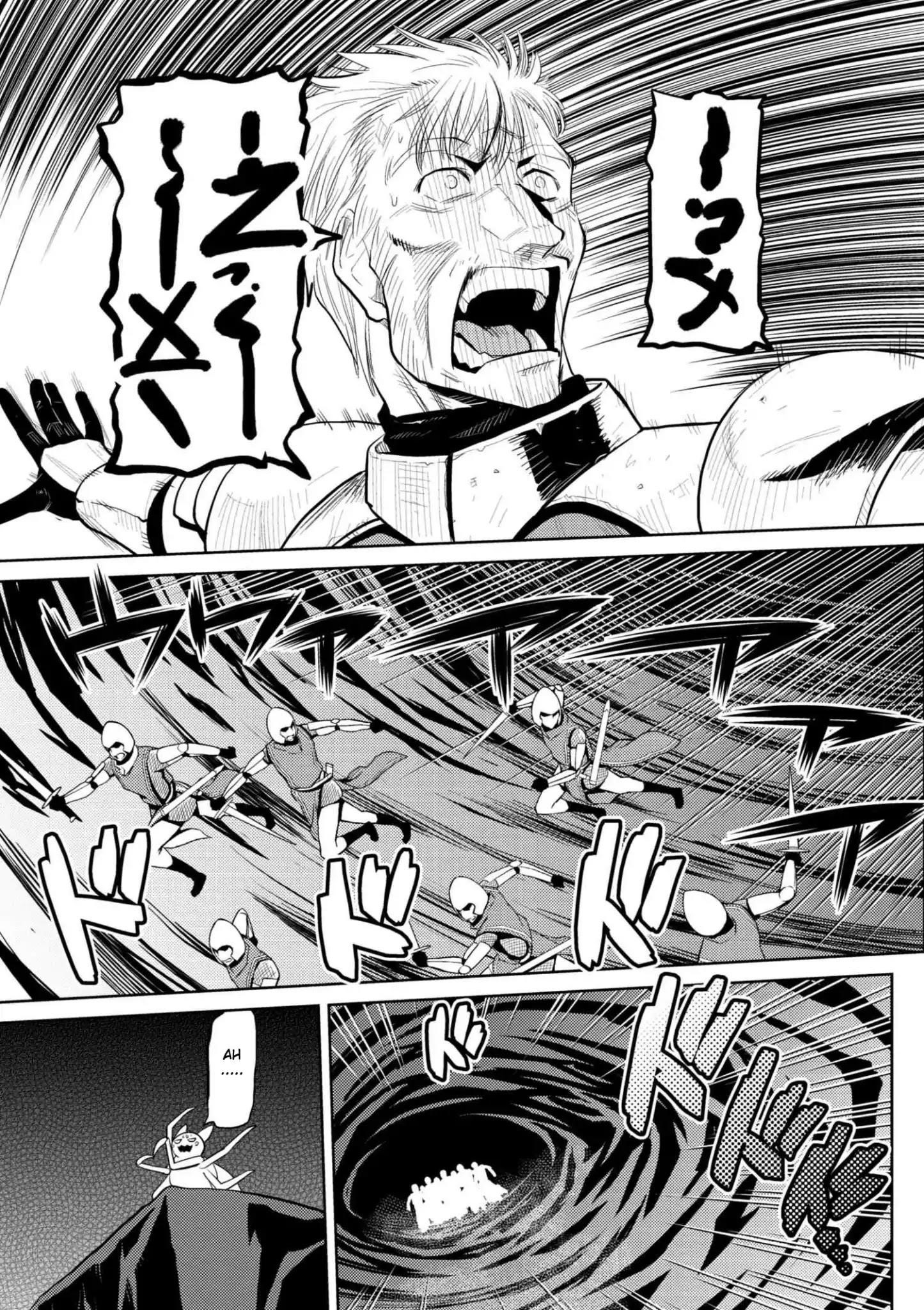 Kumo Desu Ga, Nani Ka? Chapter 28.2 - Page 3