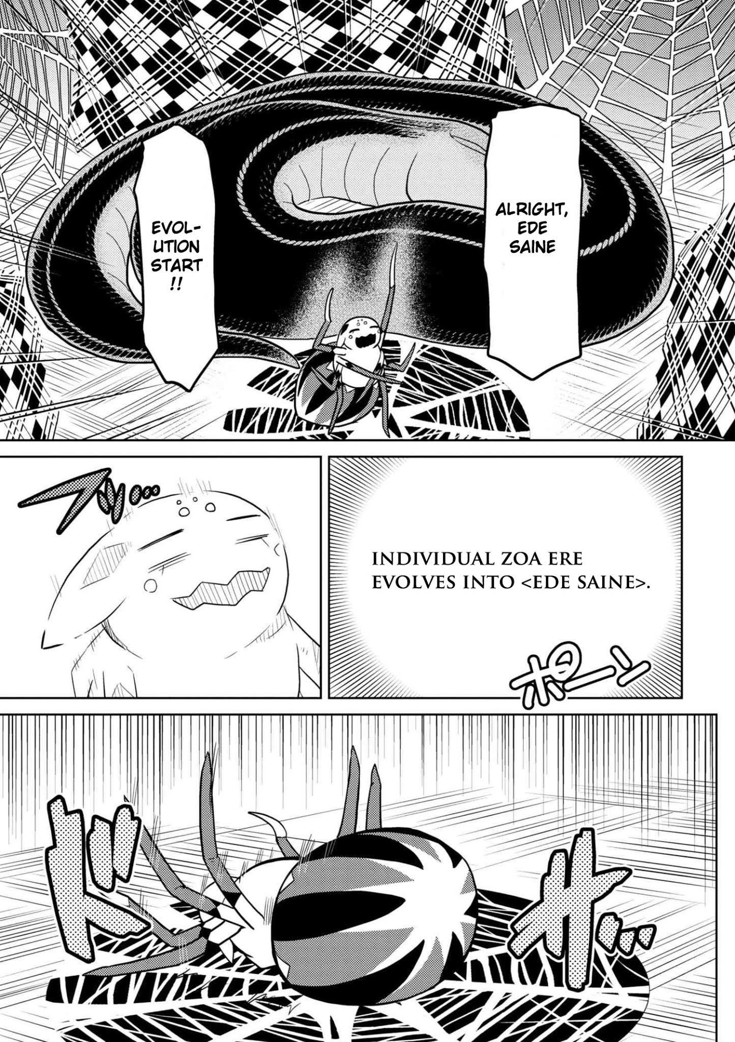 Kumo Desu Ga, Nani Ka? Chapter 29.1 - Page 11