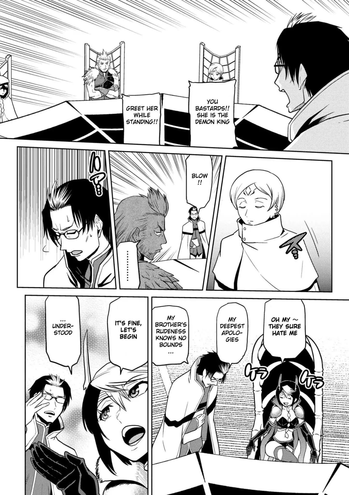 Kumo Desu Ga, Nani Ka? Chapter 29.2 - Page 4