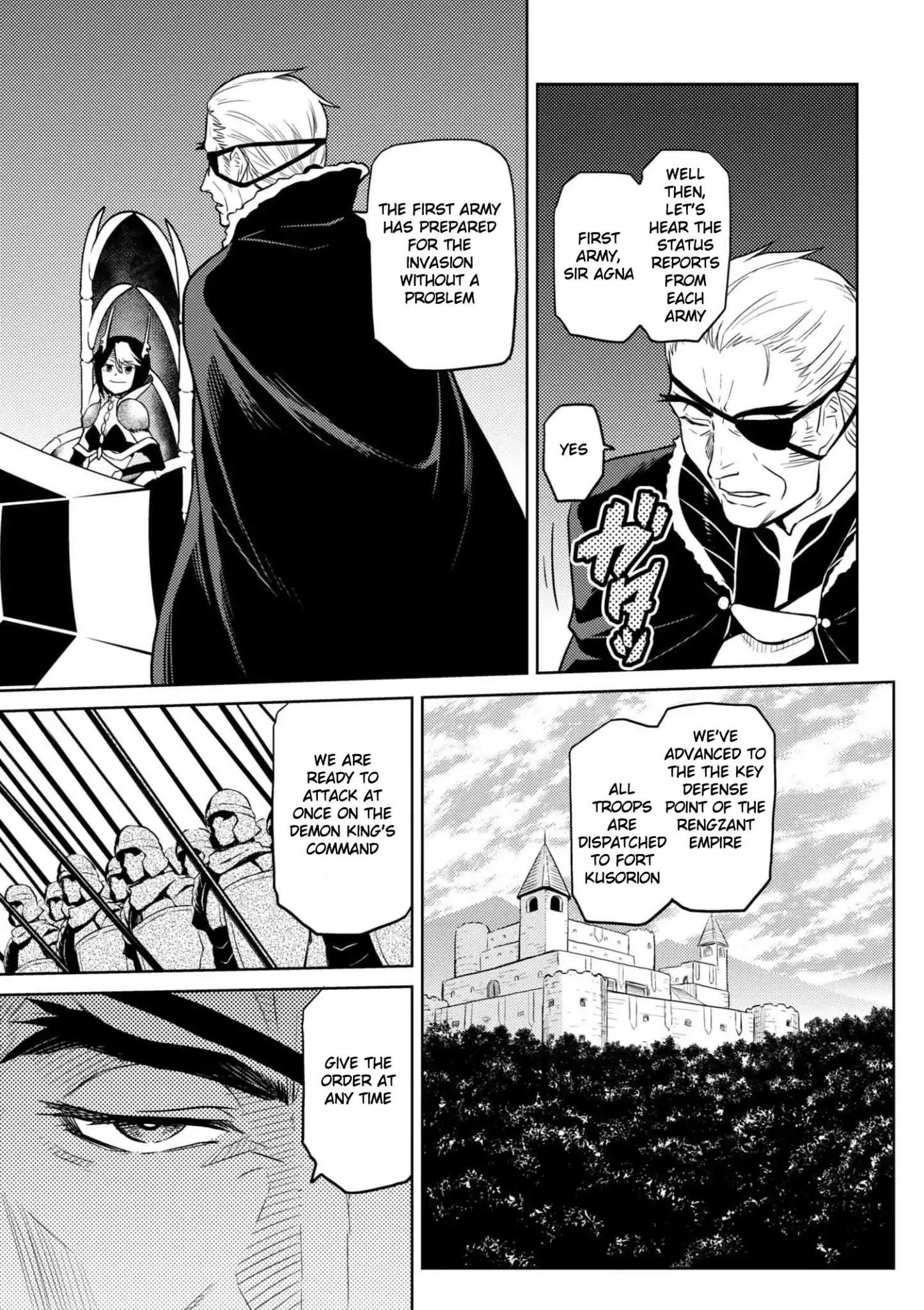 Kumo Desu Ga, Nani Ka? Chapter 29.2 - Page 5