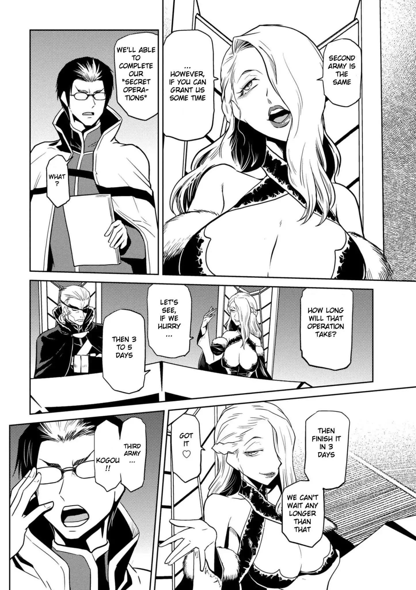 Kumo Desu Ga, Nani Ka? Chapter 29.2 - Page 6