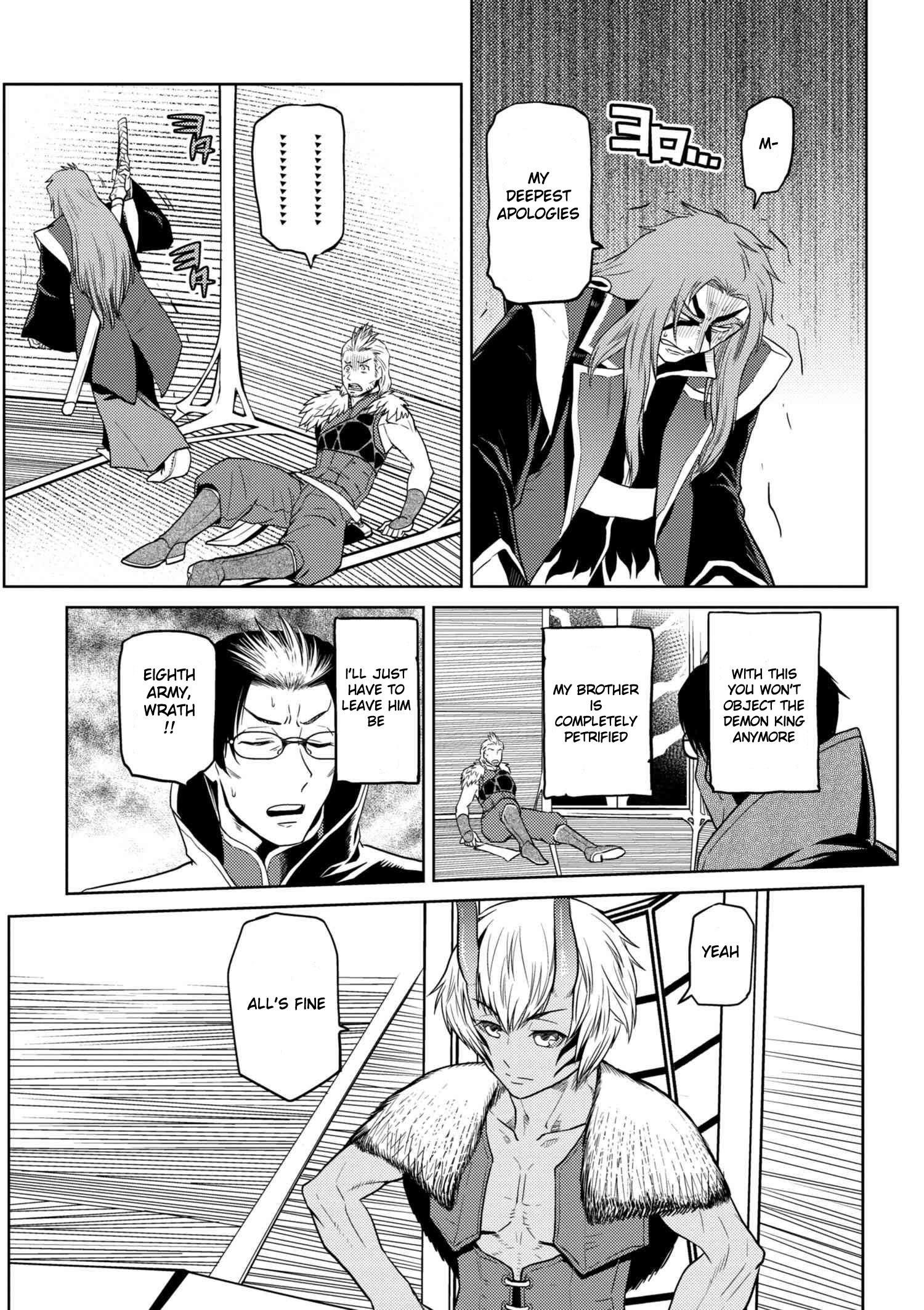 Kumo Desu Ga, Nani Ka? Chapter 29.3 - Page 2