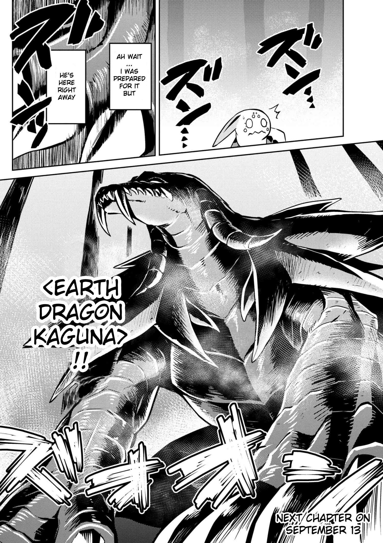 Kumo Desu Ga, Nani Ka? Chapter 30.1 - Page 16