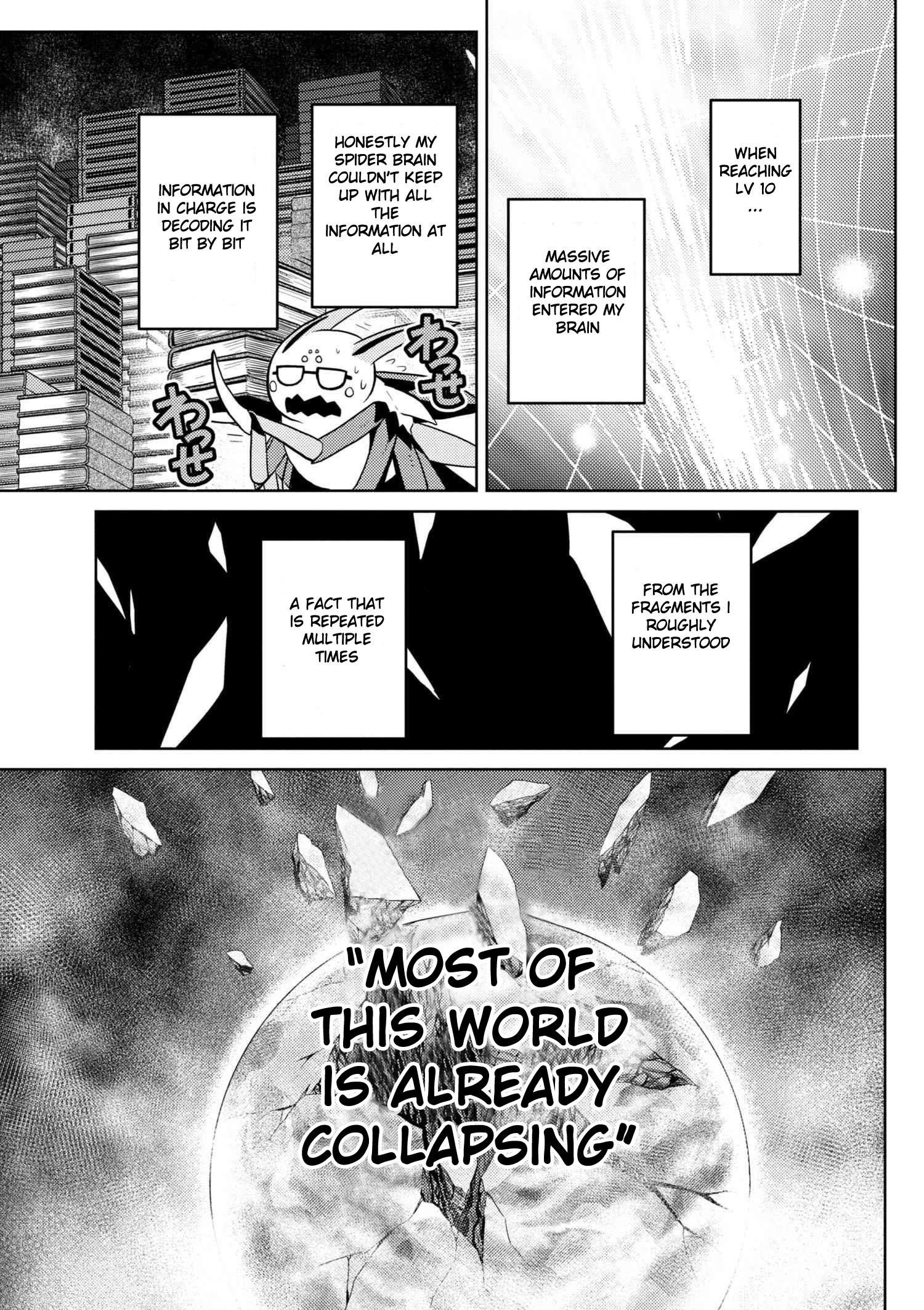 Kumo Desu Ga, Nani Ka? Chapter 30.1 - Page 3