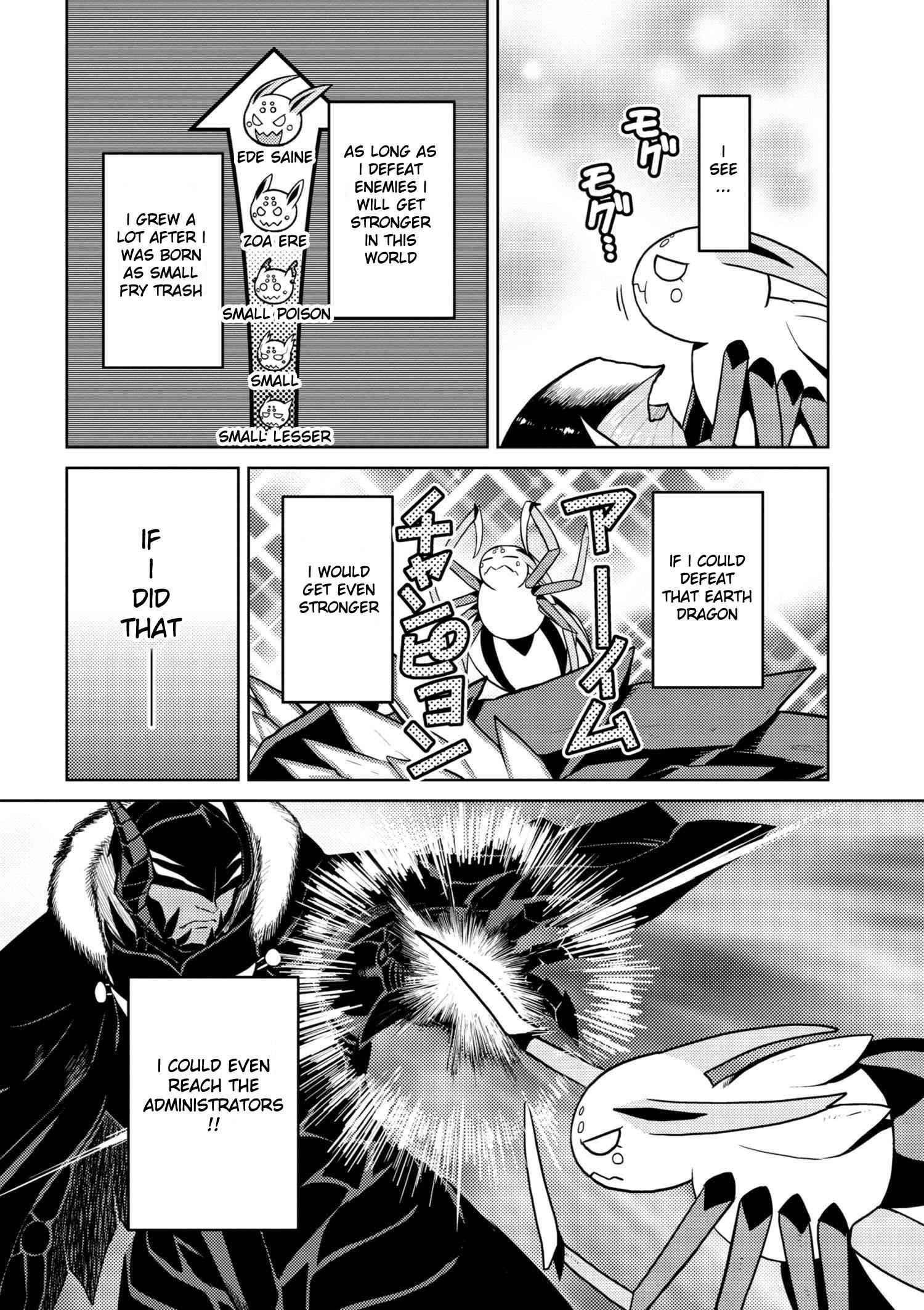 Kumo Desu Ga, Nani Ka? Chapter 30.1 - Page 8