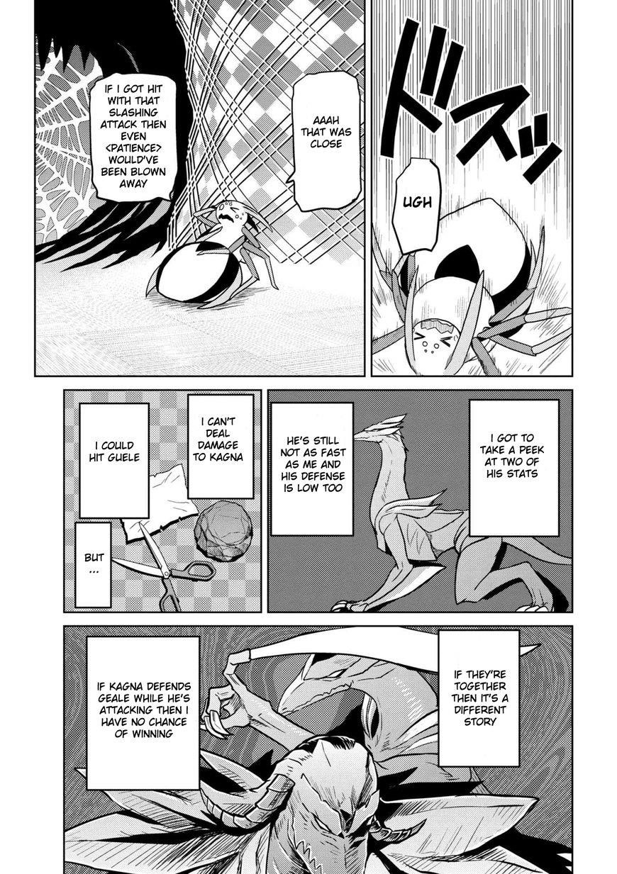 Kumo Desu Ga, Nani Ka? Chapter 30.2 - Page 11