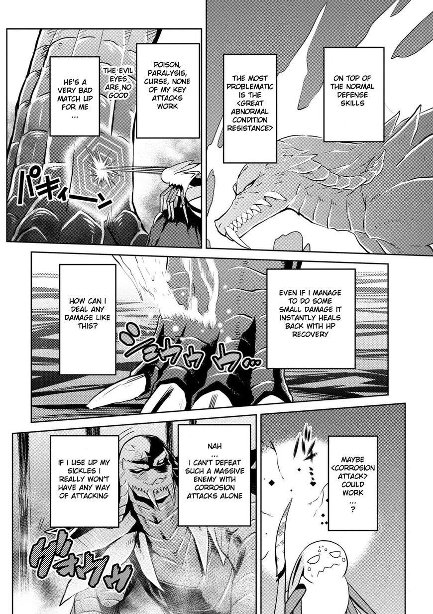 Kumo Desu Ga, Nani Ka? Chapter 30.2 - Page 2