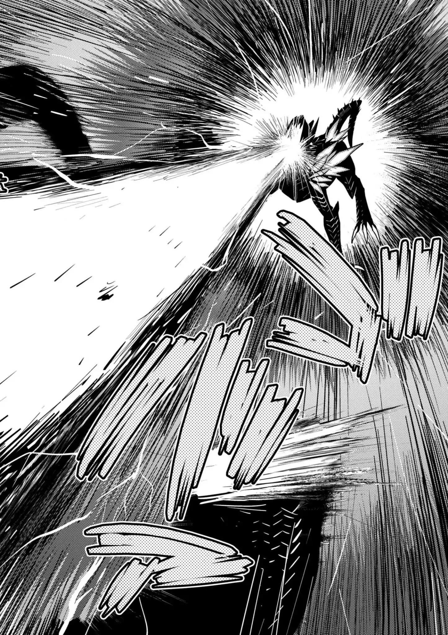 Kumo Desu Ga, Nani Ka? Chapter 31.1 - Page 12