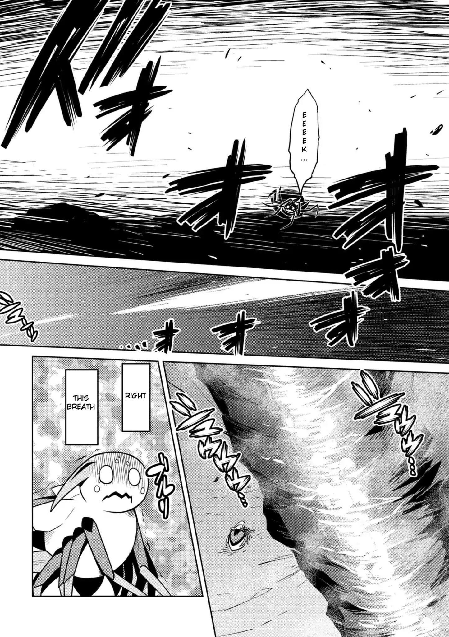 Kumo Desu Ga, Nani Ka? Chapter 31.1 - Page 14