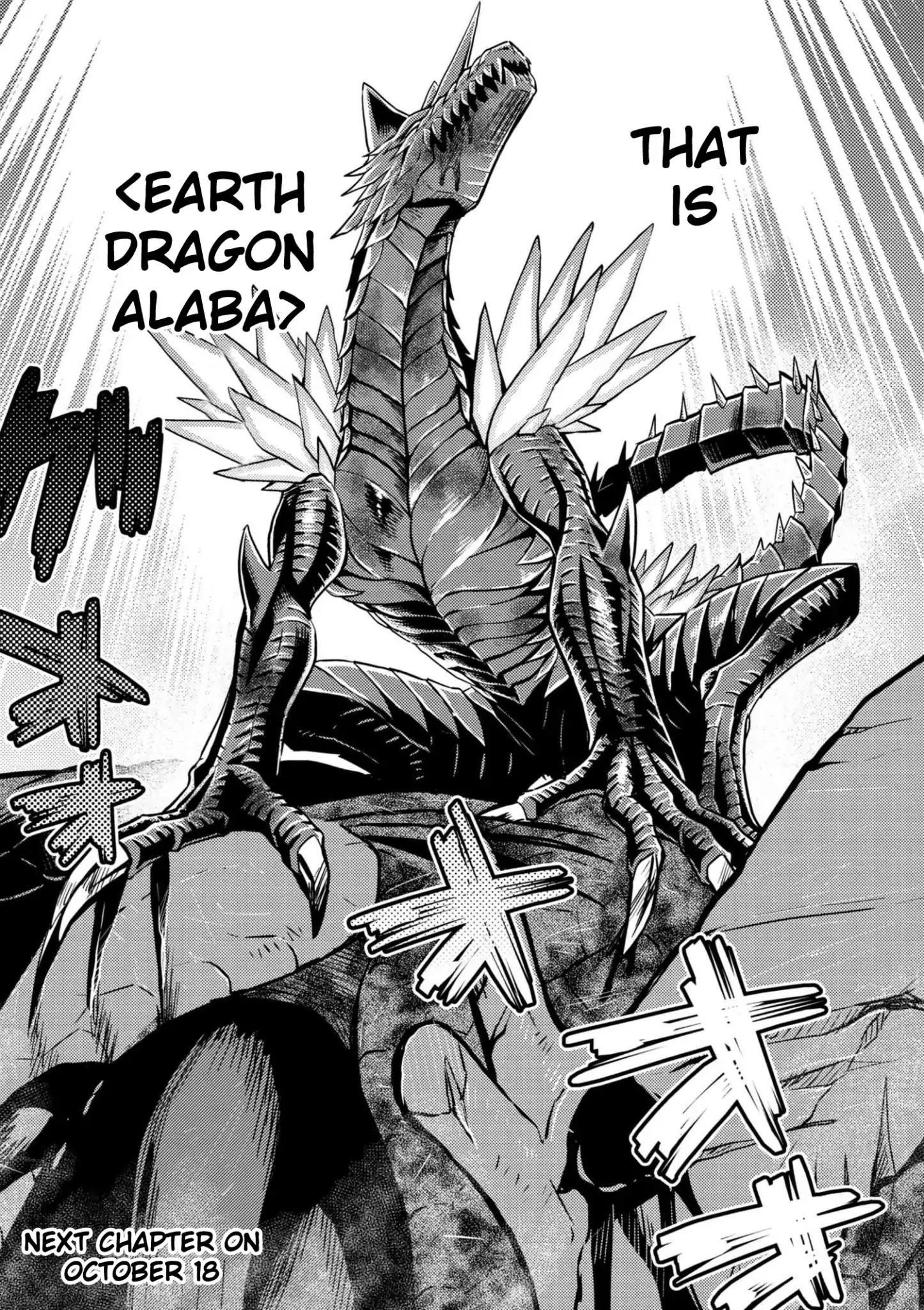 Kumo Desu Ga, Nani Ka? Chapter 31.1 - Page 16