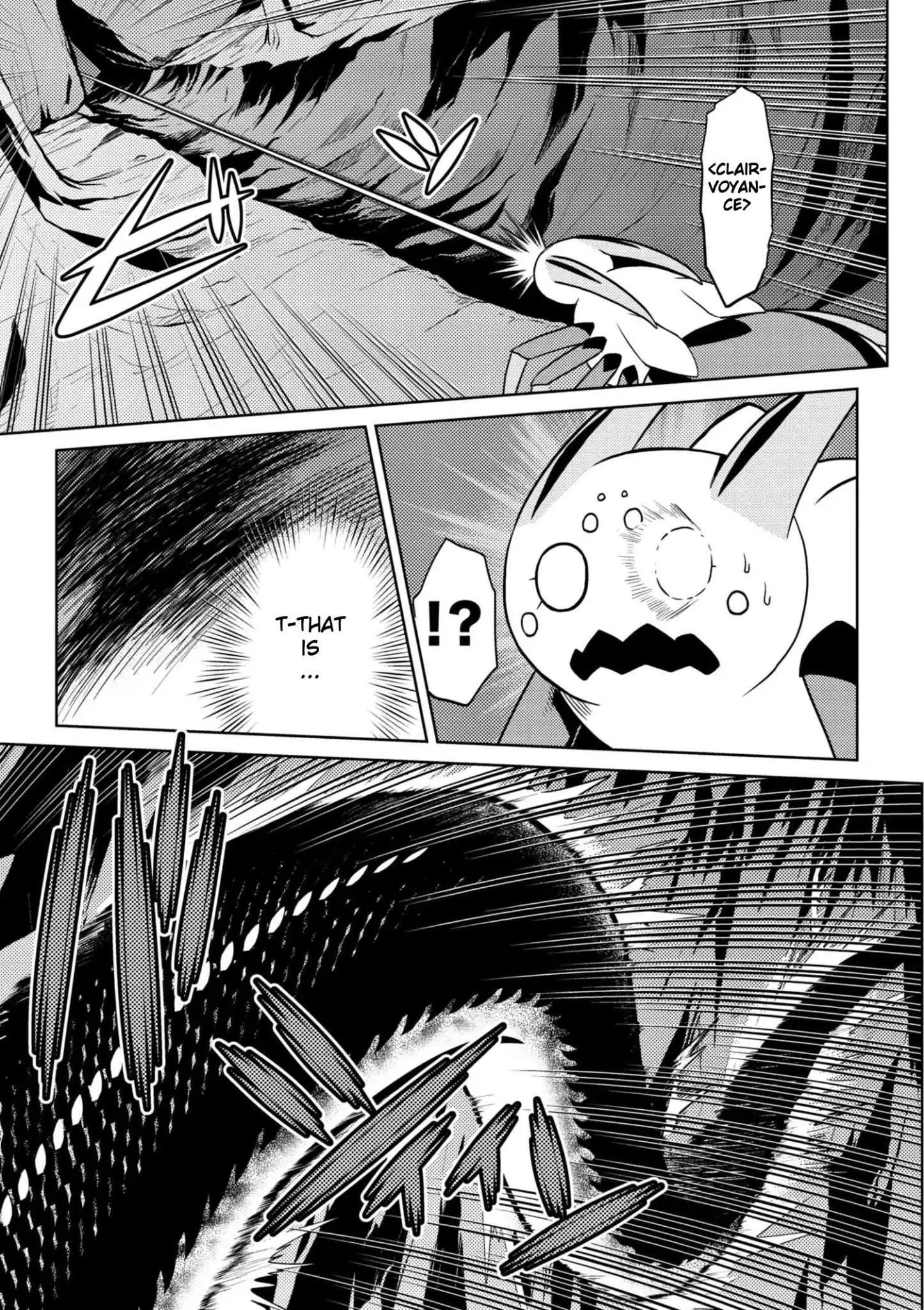 Kumo Desu Ga, Nani Ka? Chapter 31.1 - Page 5