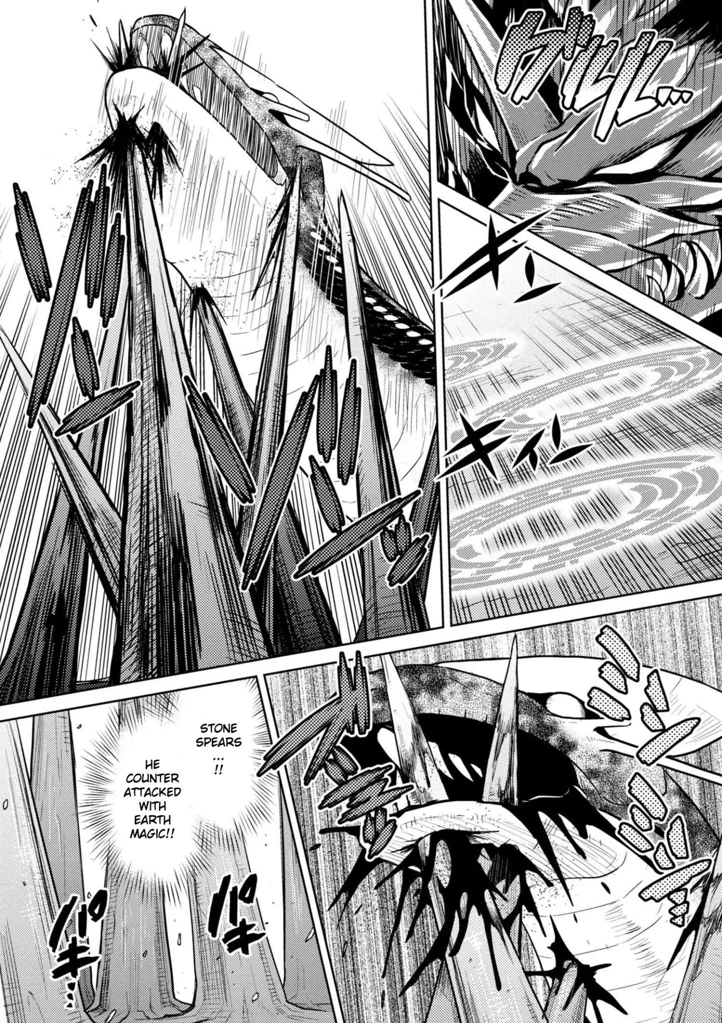 Kumo Desu Ga, Nani Ka? Chapter 31.1 - Page 9