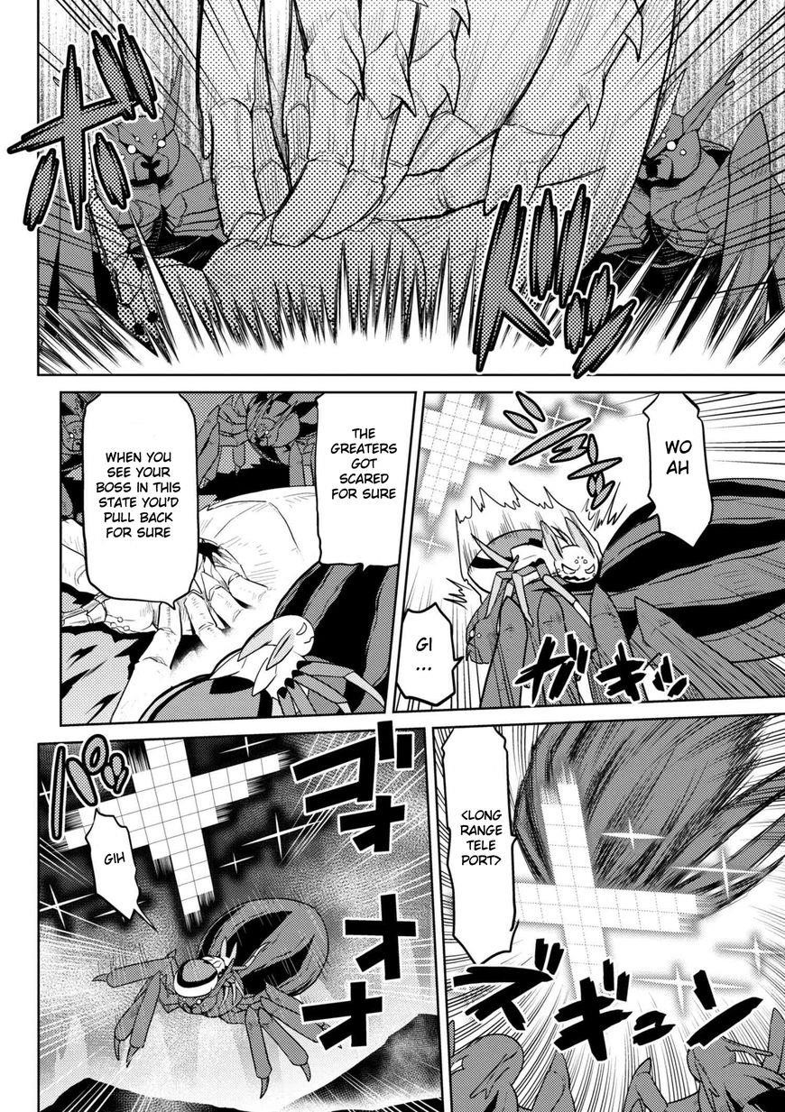 Kumo Desu Ga, Nani Ka? Chapter 32.1 - Page 13