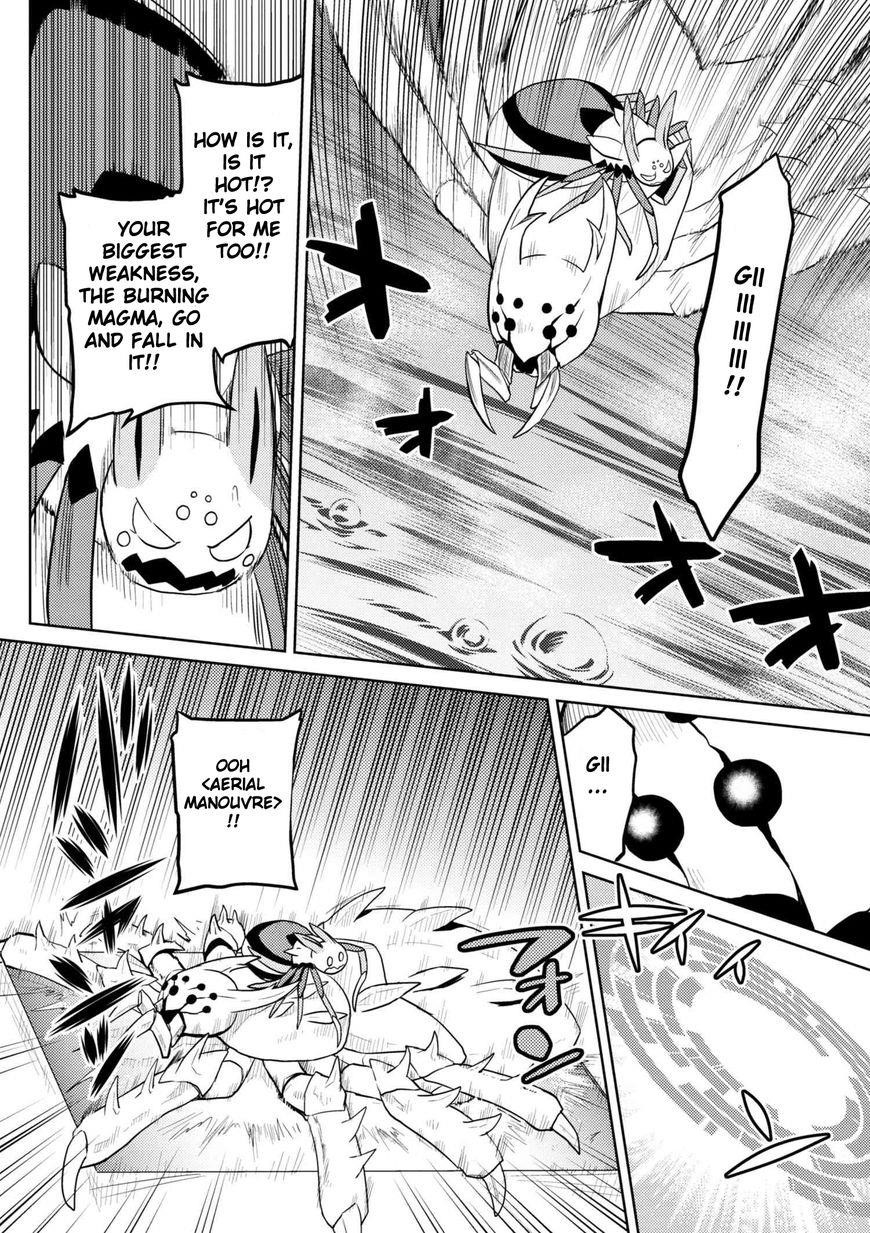 Kumo Desu Ga, Nani Ka? Chapter 32.1 - Page 4